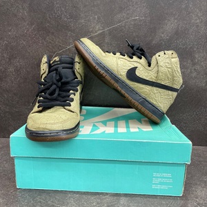 Nike Dunk High Premium Brown Bag SB 313171-202