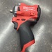 MILWAUKEE 2554-20 3/8" FRICTION RING IMPACT WRENCH 12V TOOL ONLY -BRUSHLESS FUEL