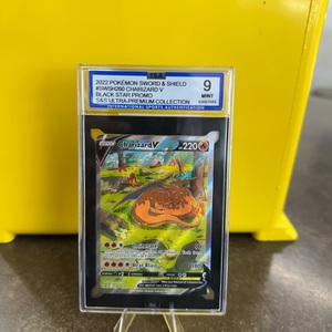 POKEMON 2022 CHARIZARD V S&S BLACK STAR PROMO ULTRA-PREMIUM COLLECTION