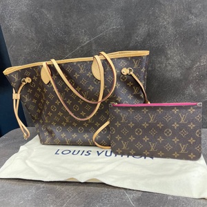 Louis Vuitton Neverfull MM Monogram Tote Bag