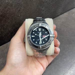Seiko Automatic Diver 200M 7S26-01C0