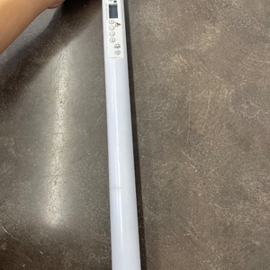Astera Helios Tube FP2-BTB