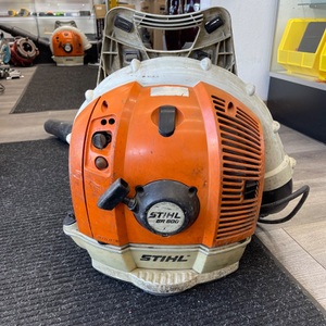 Stihl BR500 Backpack Blower