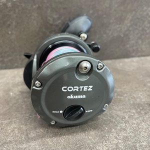 Okuma CZ12CSA