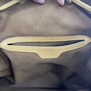 Louis Vuitton Montsouris Monogram GM Drawstring Backpack