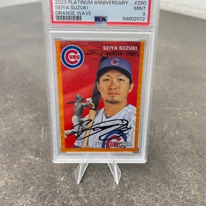 Topps Chrome 2023 Platinum Anniversary Seiya Suzuki #280 