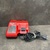 Milwaukee M12 M18 Charger 48-59-1812