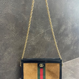Gucci GG Ophidia Brown Suede Frame Bag
