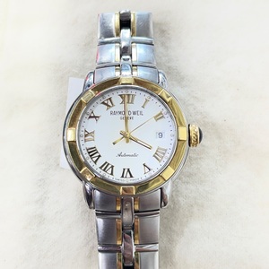 Raymond Weil Men's Parsifal Two-Tone 18k Gold & Steel Calendar Automatic Watch 