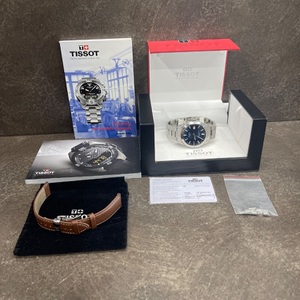 Tissot 1853 Powermatic 80 Silicium Men's Watch