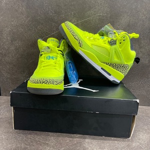 Air Jordan Spizike BHM 579593 712 