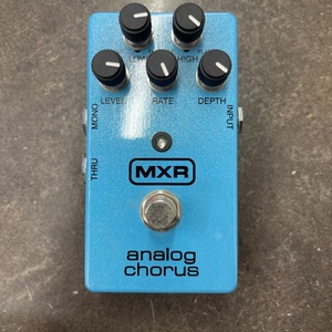 MXR M-234 ANALOG CHORUS EFFECTS PEDAL