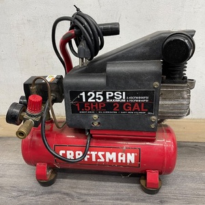 Craftsman Air Compressor 125PSI 1.5HP 2 Gallon