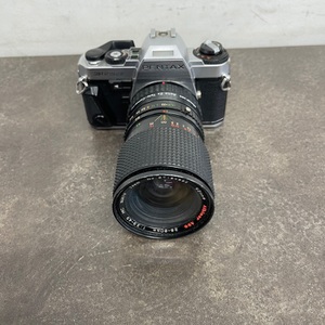 Pentax Super Program Film Camera W/ Albinar ADG 28-80mm Lens