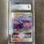 Pokemon Aerodactyl VSTAR Pokemon (2022) Japanese Lost Abyss 057/100 Holo Mint 9
