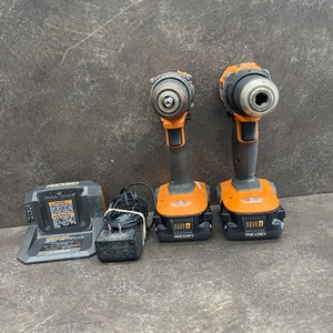 Ridgid Drill Set R86001/R87012 