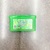 Gameboy Advance Pokemon Leaf Green Version AGB-002