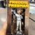 DODGERS FREDDIE FREEMAN 2025 WALK OFF GRAND SLAM SGA BOBBLEHEAD